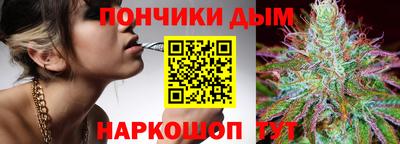 кокаин VHQ Анжеро-Судженск