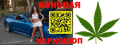 MESCALINE Анапа